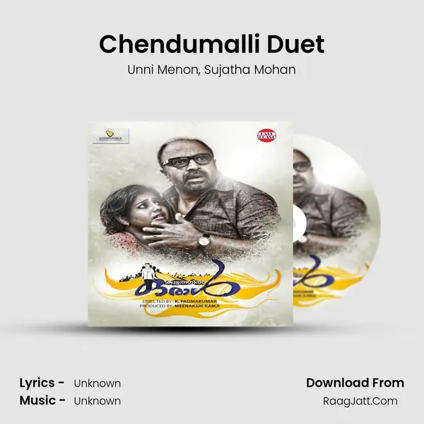 Chendumalli Duet Song mp3 | Unni Menon