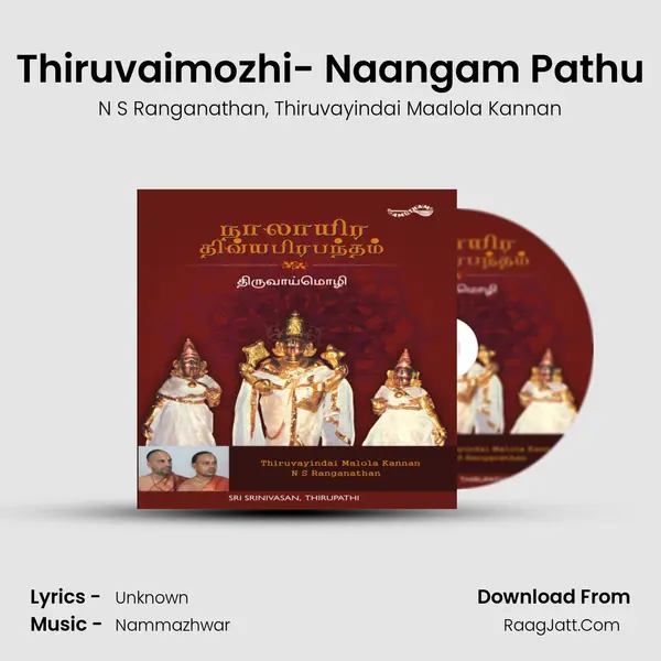 Thiruvaimozhi- Naangam Pathu mp3 song