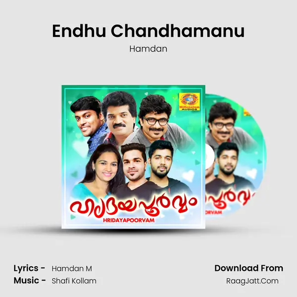 Endhu Chandhamanu Song mp3 | Hamdan