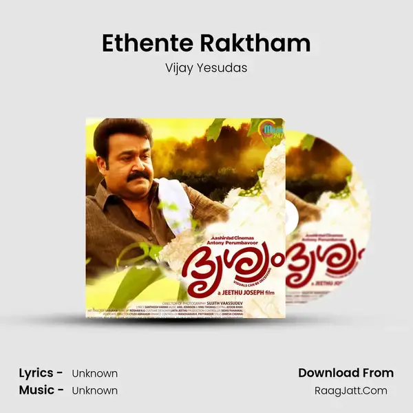 Ethente Raktham Song mp3 | Vijay Yesudas