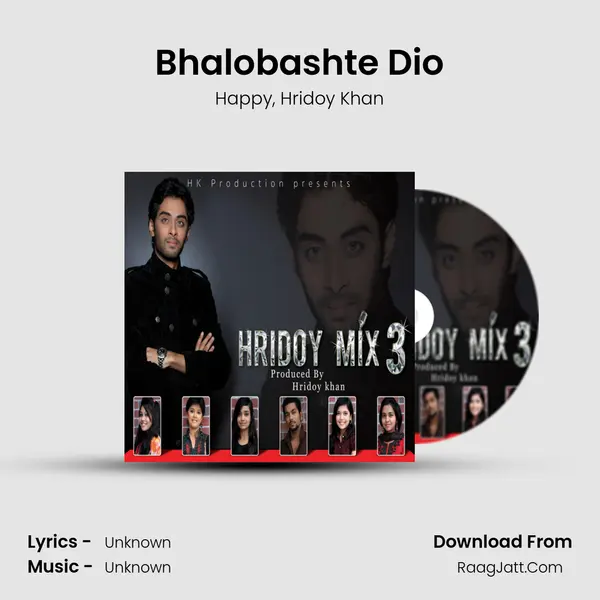 Bhalobashte Dio Song mp3 | Happy