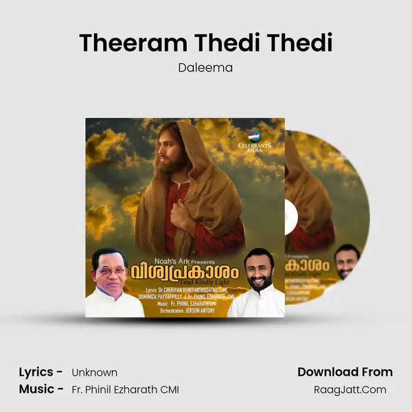 Theeram Thedi Thedi Song mp3 | Daleema