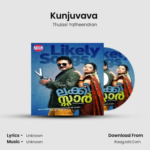 Kunjuvava (F) mp3 song