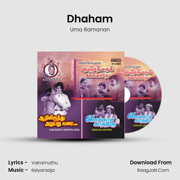 Dhaham Song mp3 | Uma Ramanan