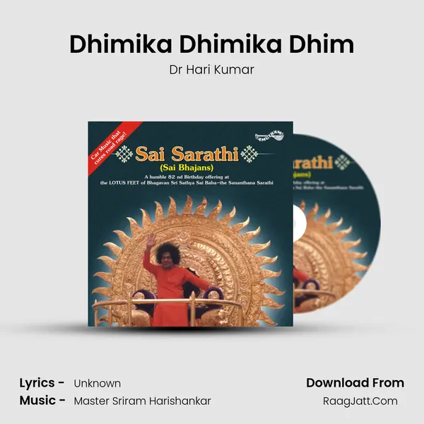 Dhimika Dhimika Dhim Song mp3 | Dr Hari Kumar