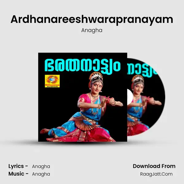 Ardhanareeshwarapranayam mp3 song