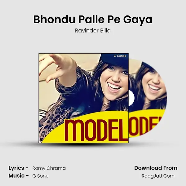 Bhondu Palle Pe Gaya Song mp3 | Ravinder Billa