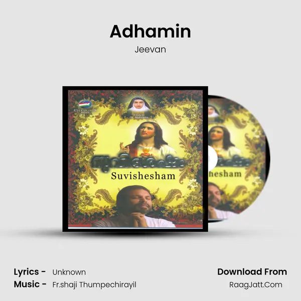 Adhamin Song mp3 | Jeevan