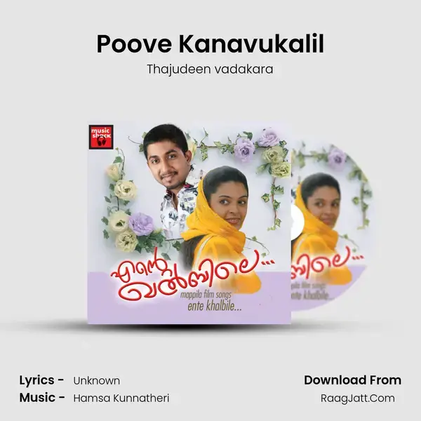 Poove Kanavukalil mp3 song