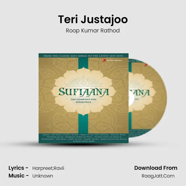 Teri Justajoo Song mp3 | Roop Kumar Rathod