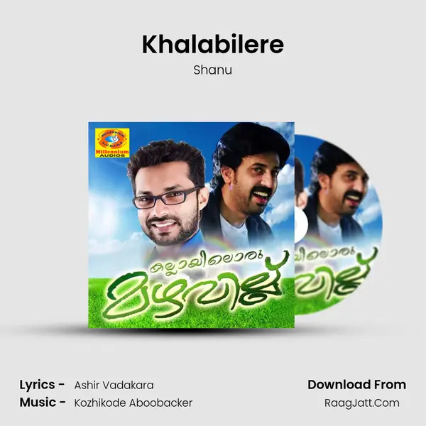 Khalabilere Song mp3 | Shanu