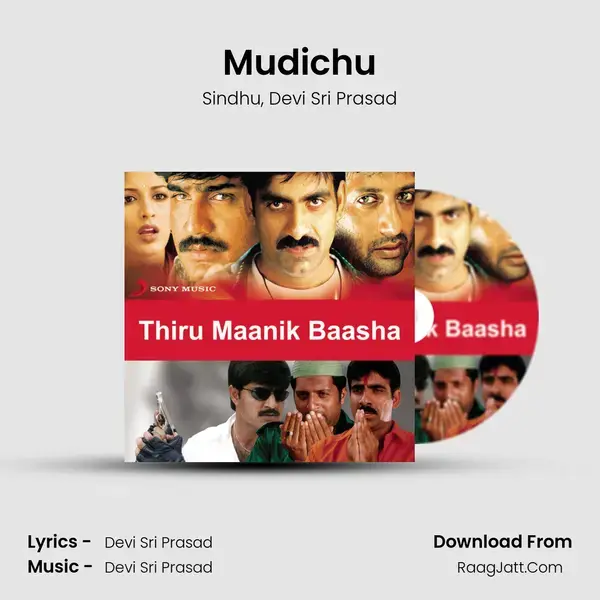 Mudichu Song mp3 | Sindhu