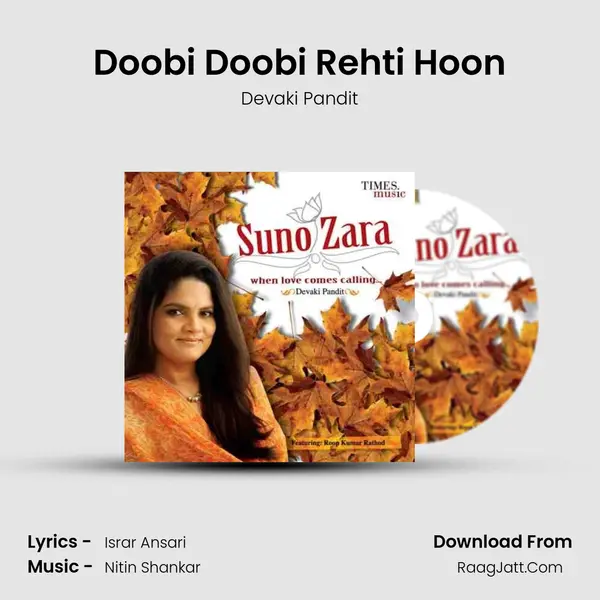 Doobi Doobi Rehti Hoon Song mp3 | Devaki Pandit