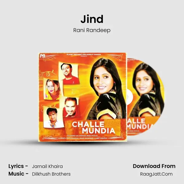 Jind Song mp3 | Rani Randeep