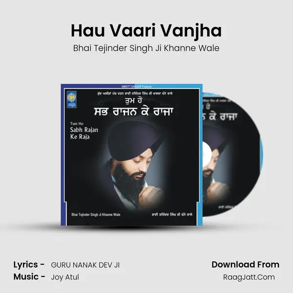 Hau Vaari Vanjha mp3 song