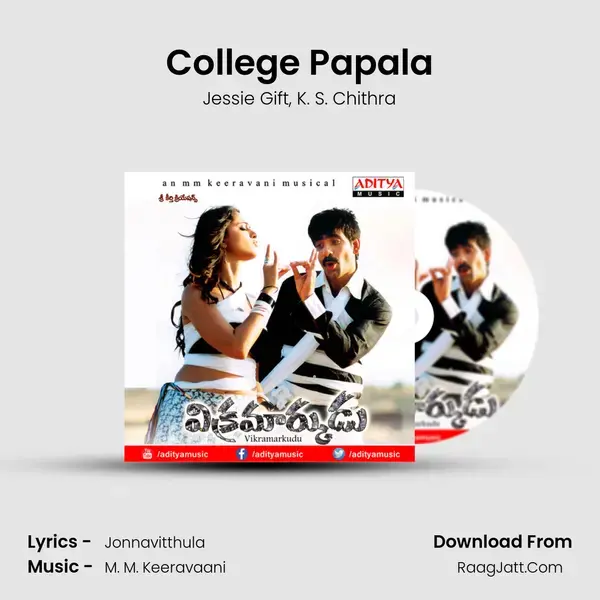 College Papala Song mp3 | Jessie Gift