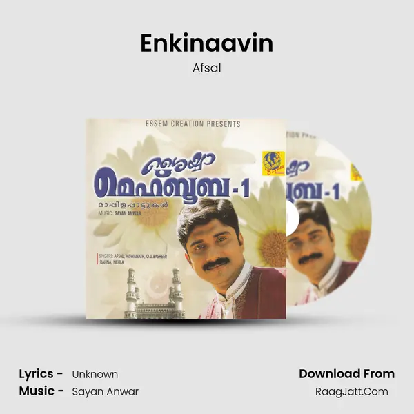 Enkinaavin Song mp3 | Afsal