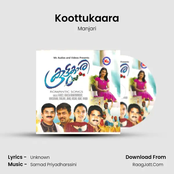 Koottukaara Song mp3 | Manjari