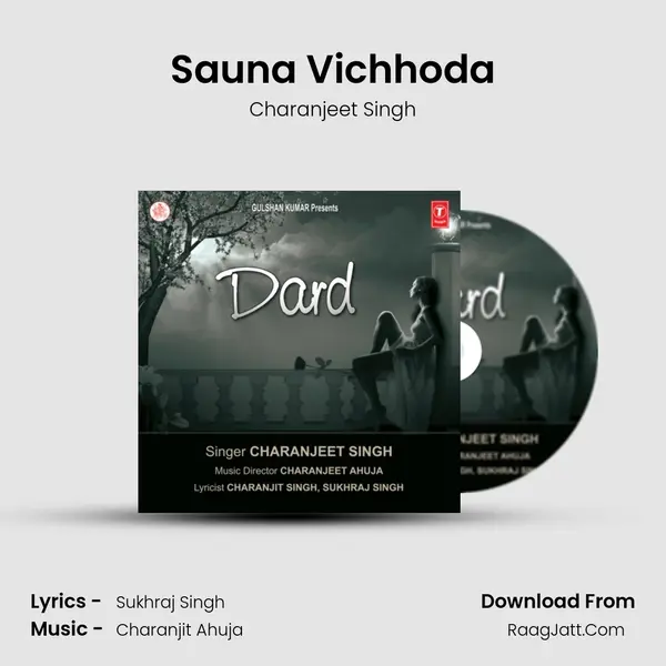 Sauna Vichhoda mp3 song