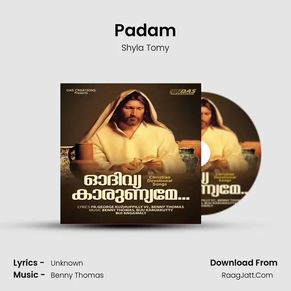 Padam Song mp3 | Shyla Tomy