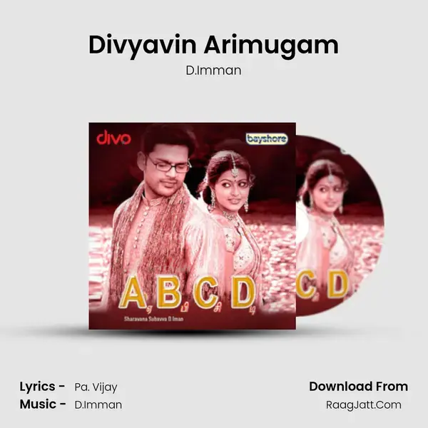 Divyavin Arimugam Song mp3 | D.Imman