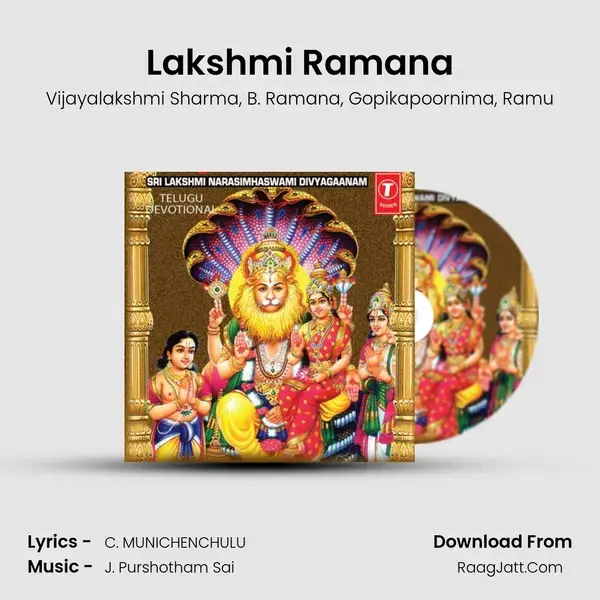 Lakshmi Ramana mp3 song