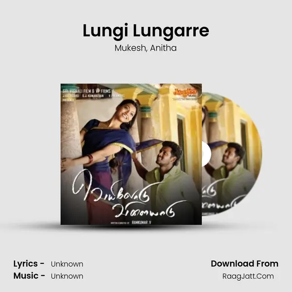 Lungi Lungarre Song mp3 | Mukesh