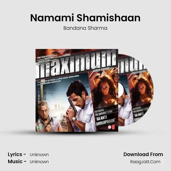 Namami Shamishaan Song mp3 | Bandana Sharma