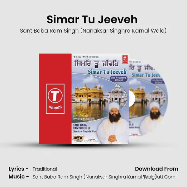 Simar Tu Jeeveh (Vyakhya Sahit) Song mp3 | Sant Baba Ram Singh (Nanaksar Singhra Karnal Wale)