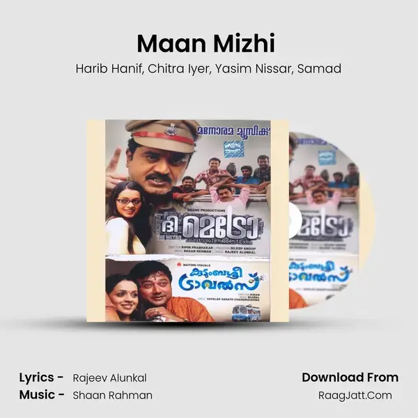 Maan Mizhi (Remix) mp3 song