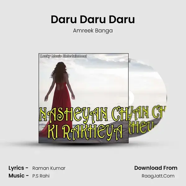 Daru Daru Daru Song mp3 | Amreek Banga