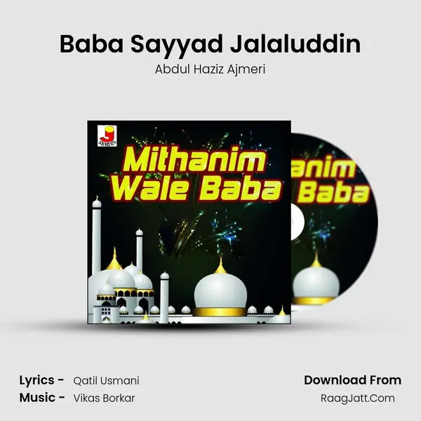 Baba Sayyad Jalaluddin mp3 song