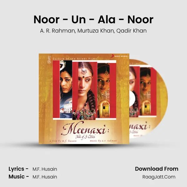 Noor - Un - Ala - Noor Song mp3 | A. R. Rahman