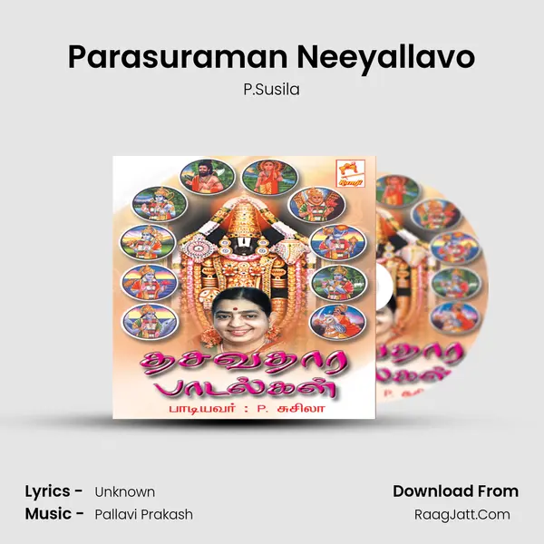 Parasuraman Neeyallavo mp3 song