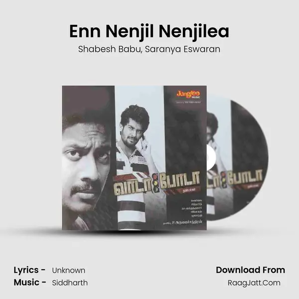 Enn Nenjil Nenjilea Song mp3 | Shabesh Babu