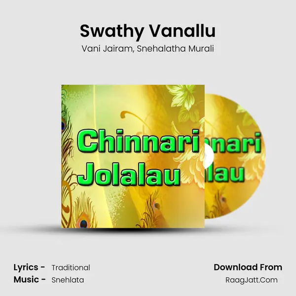 Swathy Vanallu mp3 song