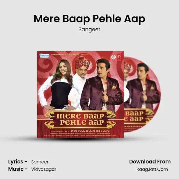 Mere Baap Pehle Aap Song mp3 | Sangeet