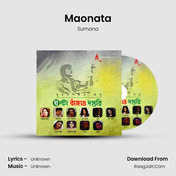 Maonata mp3 song