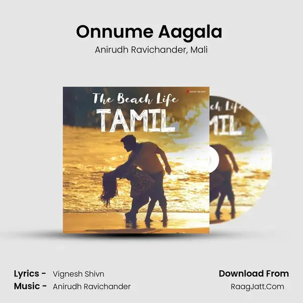 Onnume Aagala (From Onnume Aagala) mp3 song