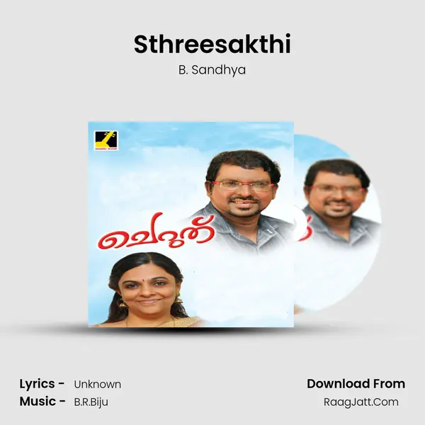 Sthreesakthi mp3 song