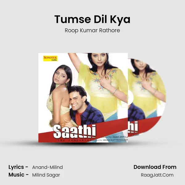 Tumse Dil Kya mp3 song