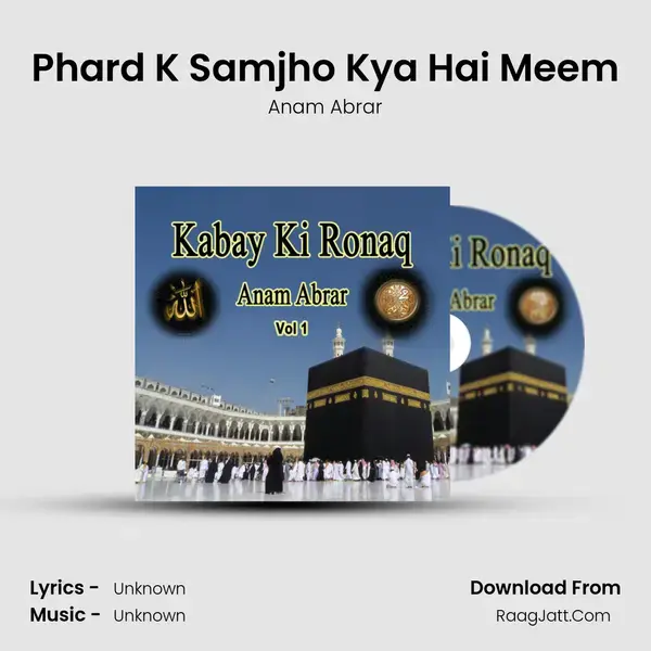 Phard K Samjho Kya Hai Meem Song mp3 | Anam Abrar