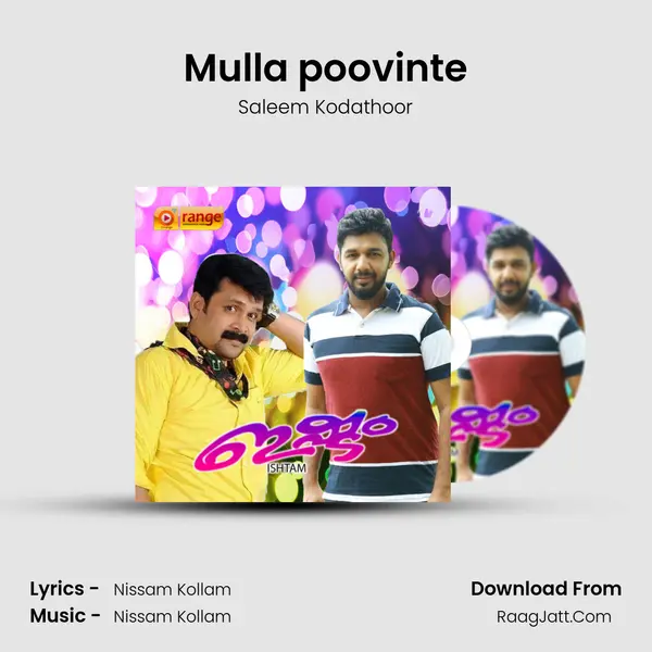 Mulla poovinte Song mp3 | Saleem Kodathoor