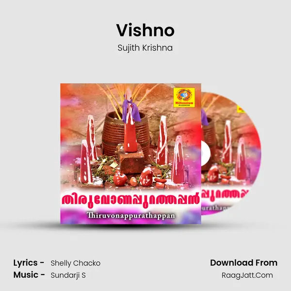 Vishno Song mp3 | Sujith Krishna