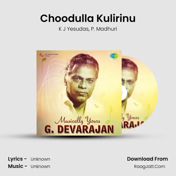 Choodulla Kulirinu Song mp3 | K J Yesudas