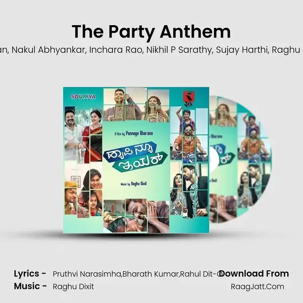 The Party Anthem Song mp3 | Aishwarya Rangarajan