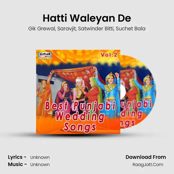 Hatti Waleyan De mp3 song