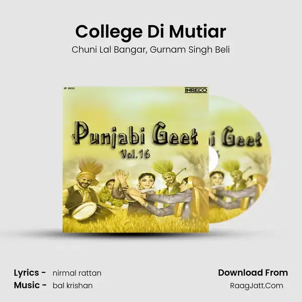 College Di Mutiar mp3 song