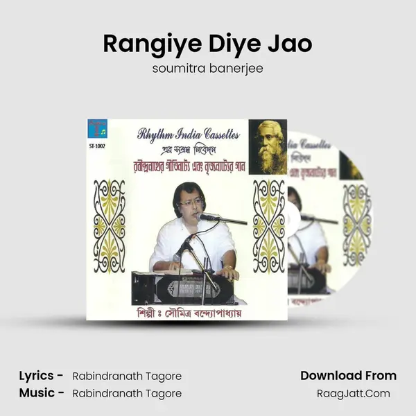 Rangiye Diye Jao Song mp3 | soumitra banerjee