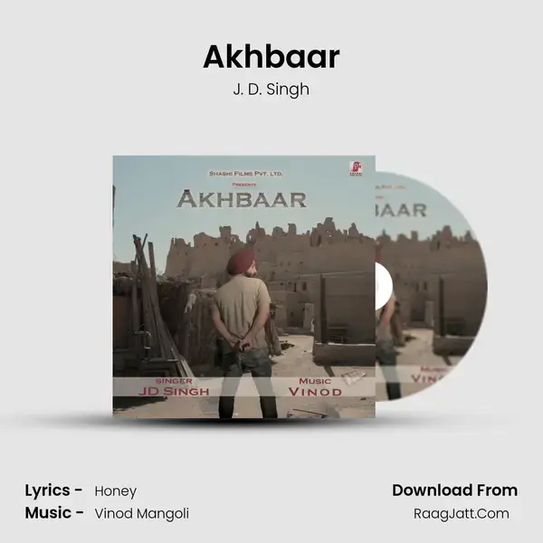 Akhbaar - J. D. Singh